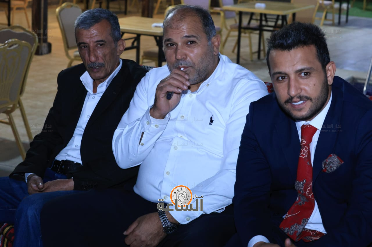 Madar Al-Saa Images 0.10590480051928253