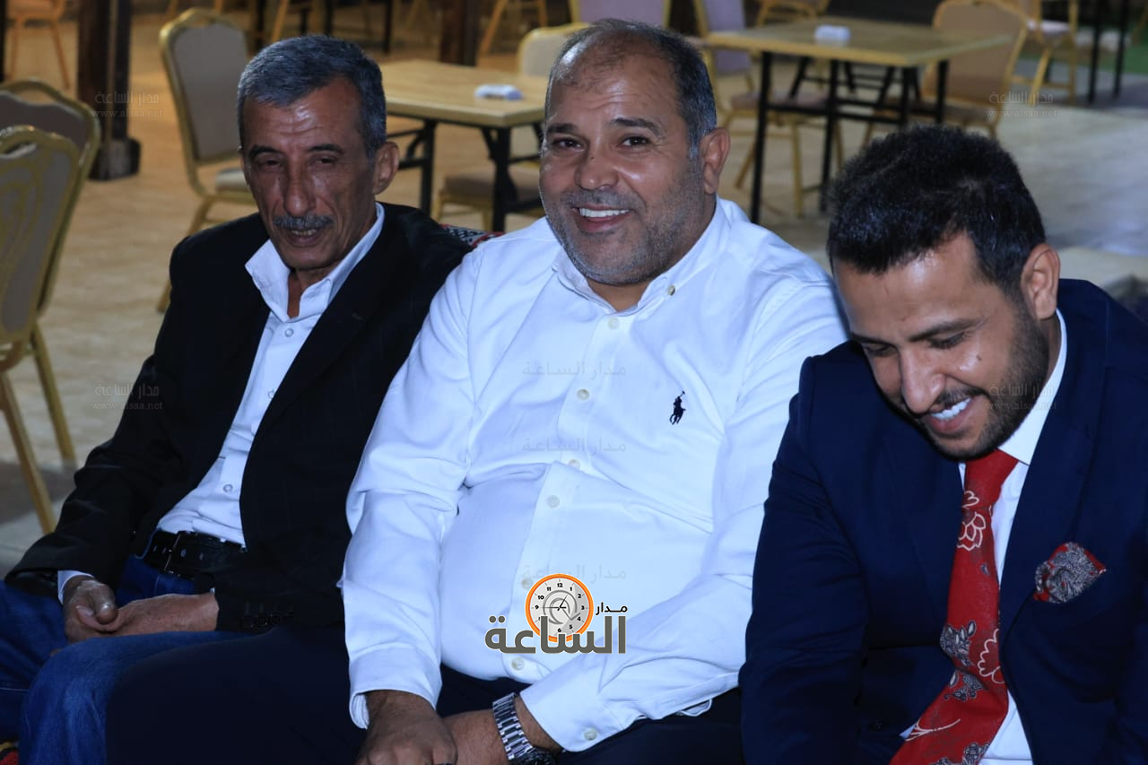 Madar Al-Saa Images 0.07237789026789299