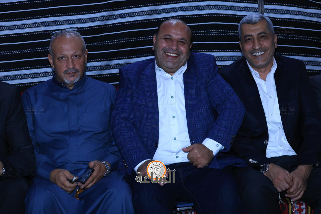 Madar Al-Saa Images 0.6353530923489908