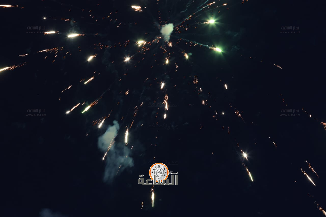 Madar Al-Saa Images 0.1493638109150086