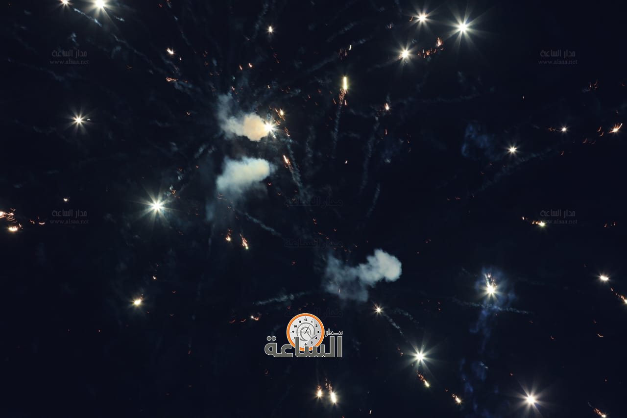 Madar Al-Saa Images 0.5640020853803882