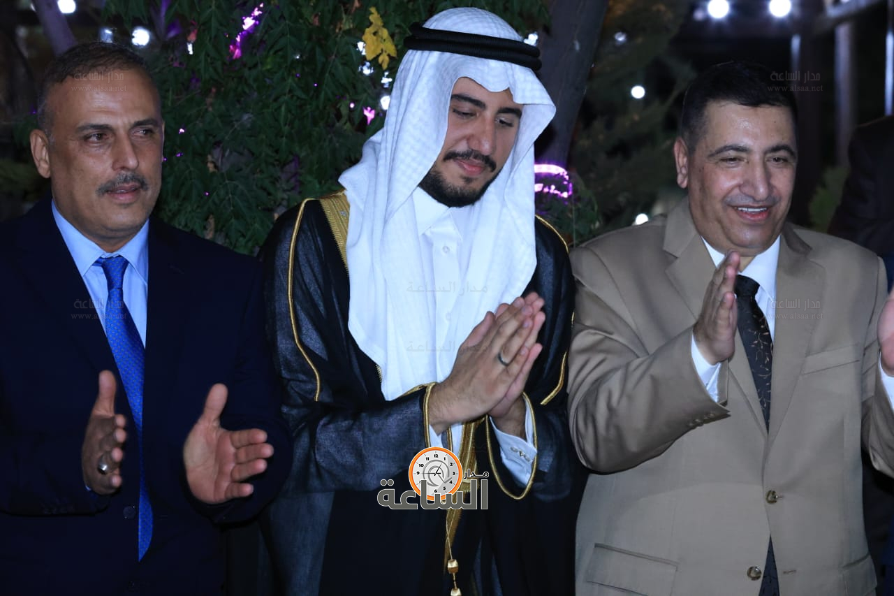 Madar Al-Saa Images 0.1723199575660478