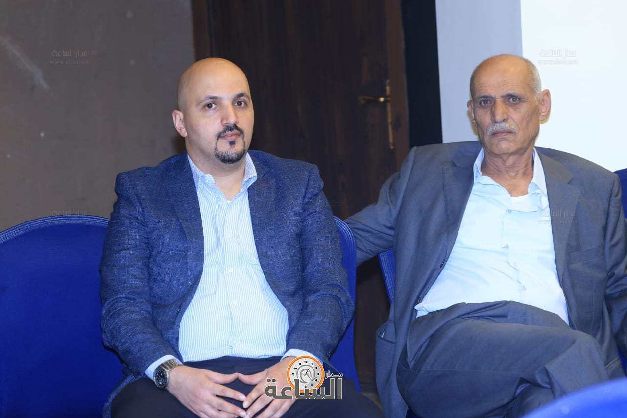 Madar Al-Saa Images 0.09176393624649704