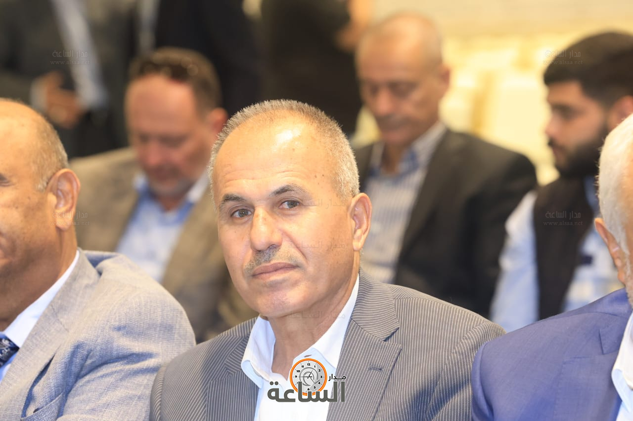 Madar Al-Saa Images 0.5250050280626647