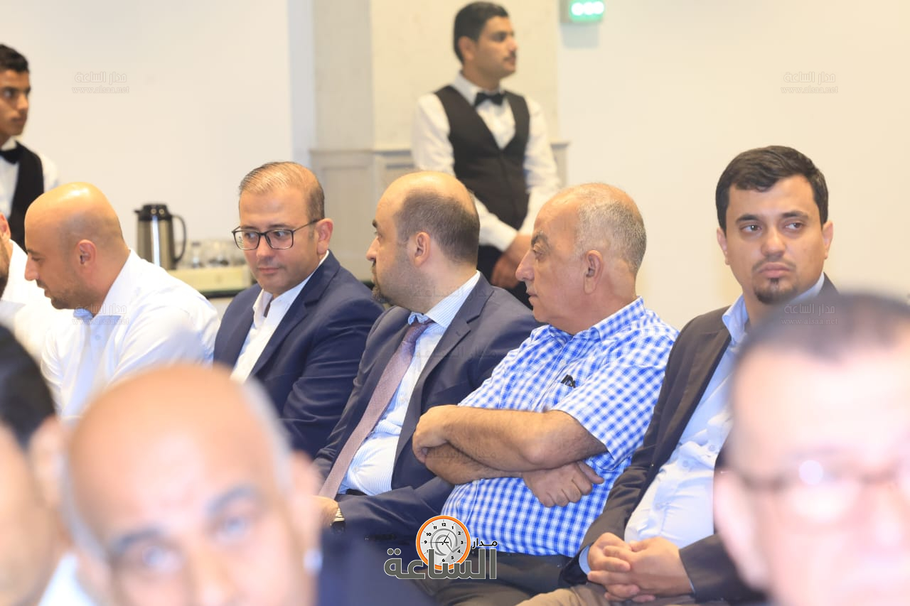 Madar Al-Saa Images 0.6196571246960413