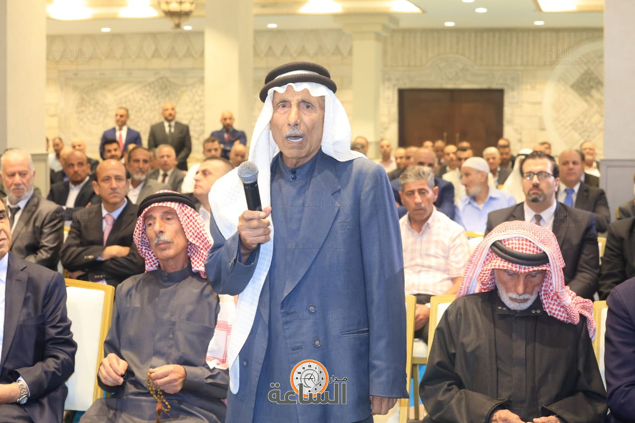 Madar Al-Saa Images 0.5477502269498387