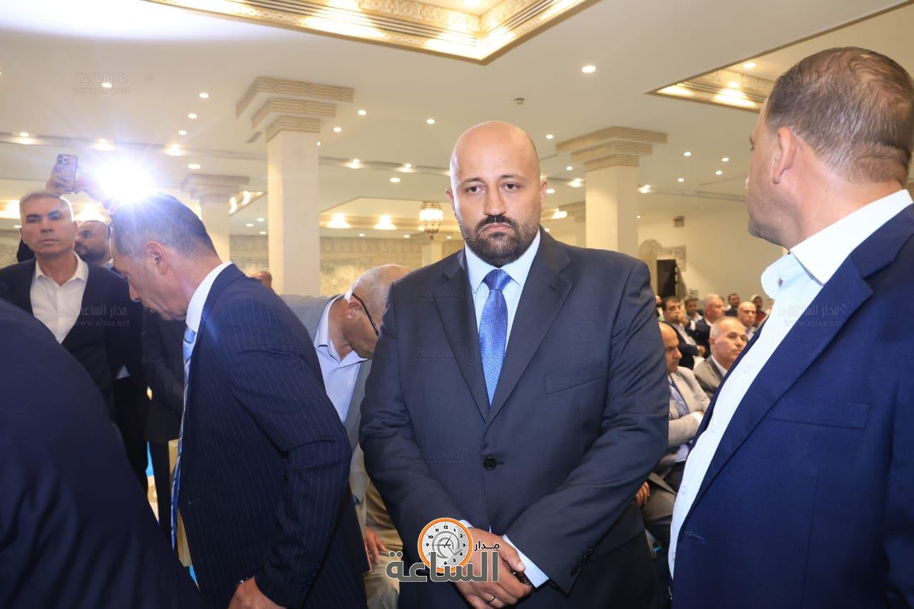 Madar Al-Saa Images 0.9662595373507896