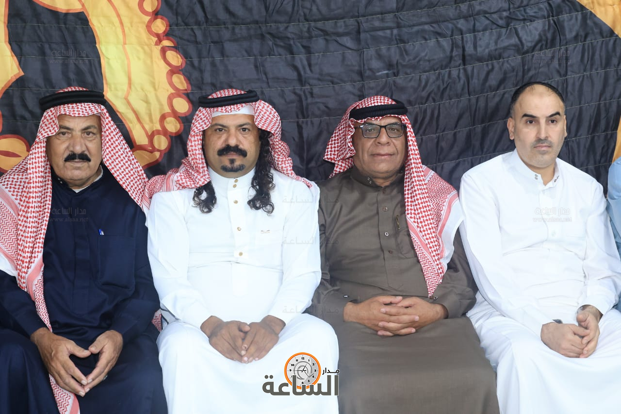 Madar Al-Saa Images 0.042658130548463236