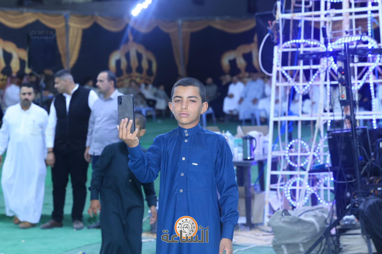 Madar Al-Saa Images 0.7590834610817698