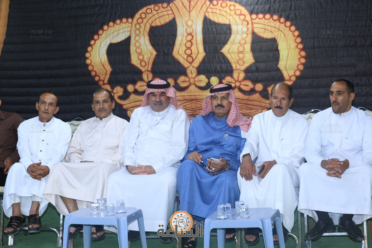 Madar Al-Saa Images 0.2602387831410634