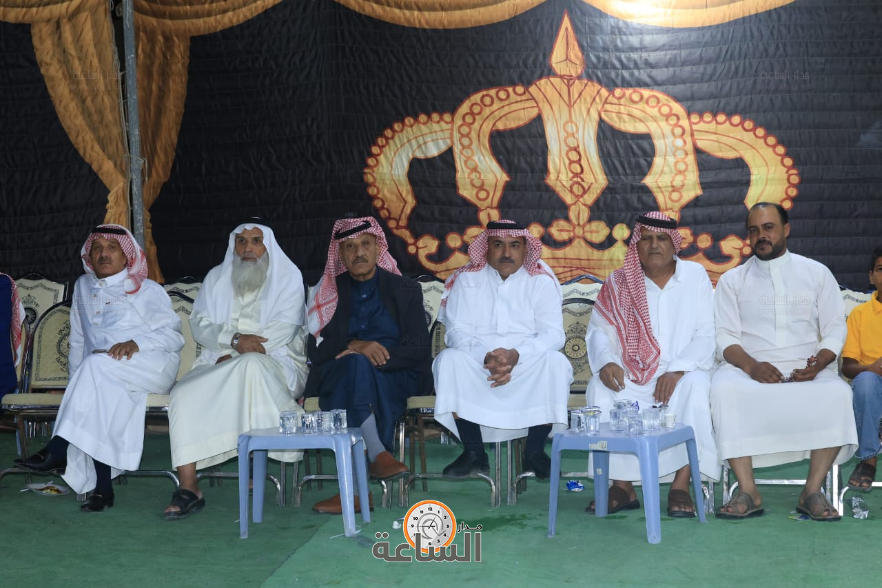 Madar Al-Saa Images 0.13130972707774746