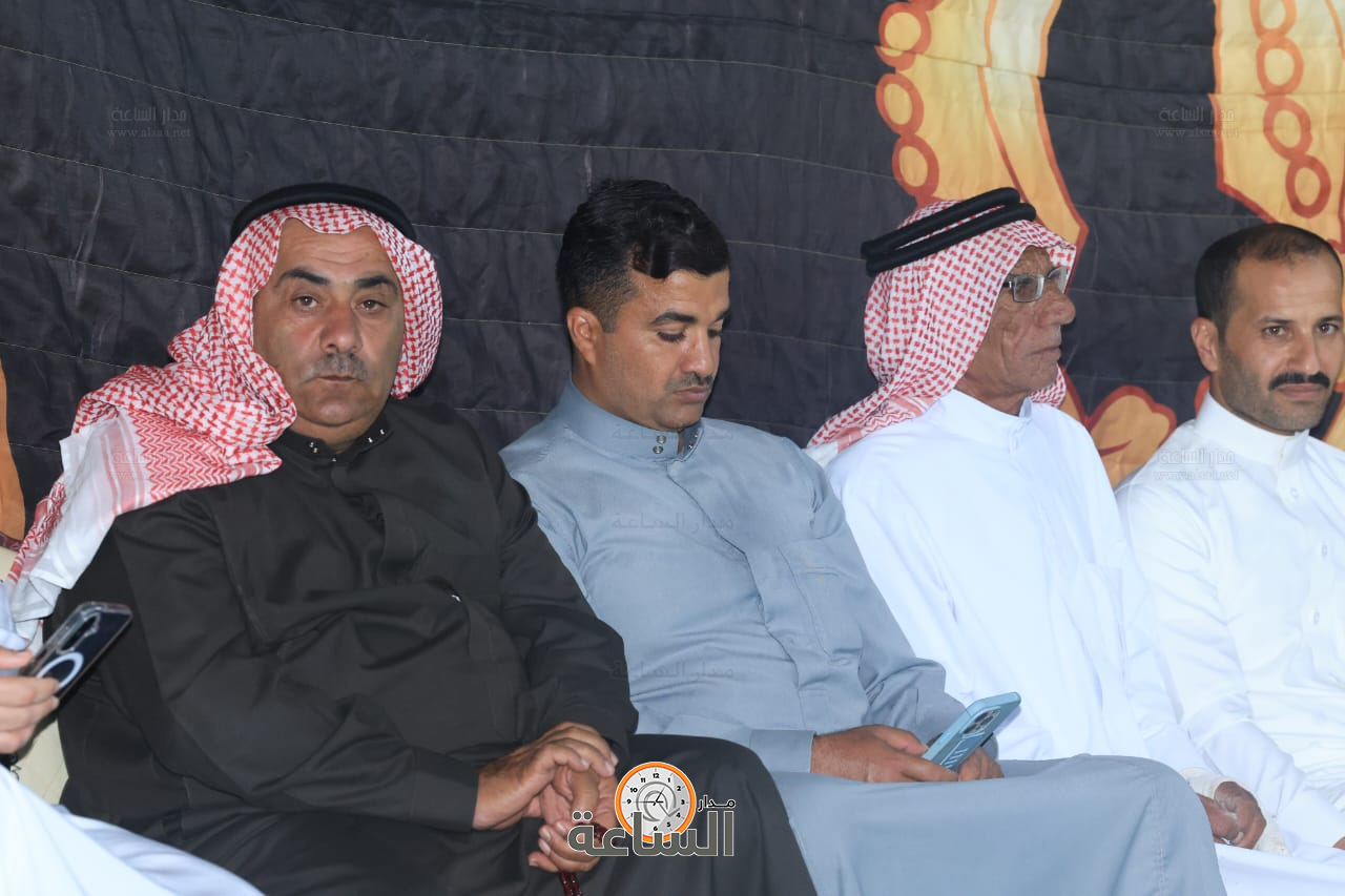 Madar Al-Saa Images 0.15163092242060083