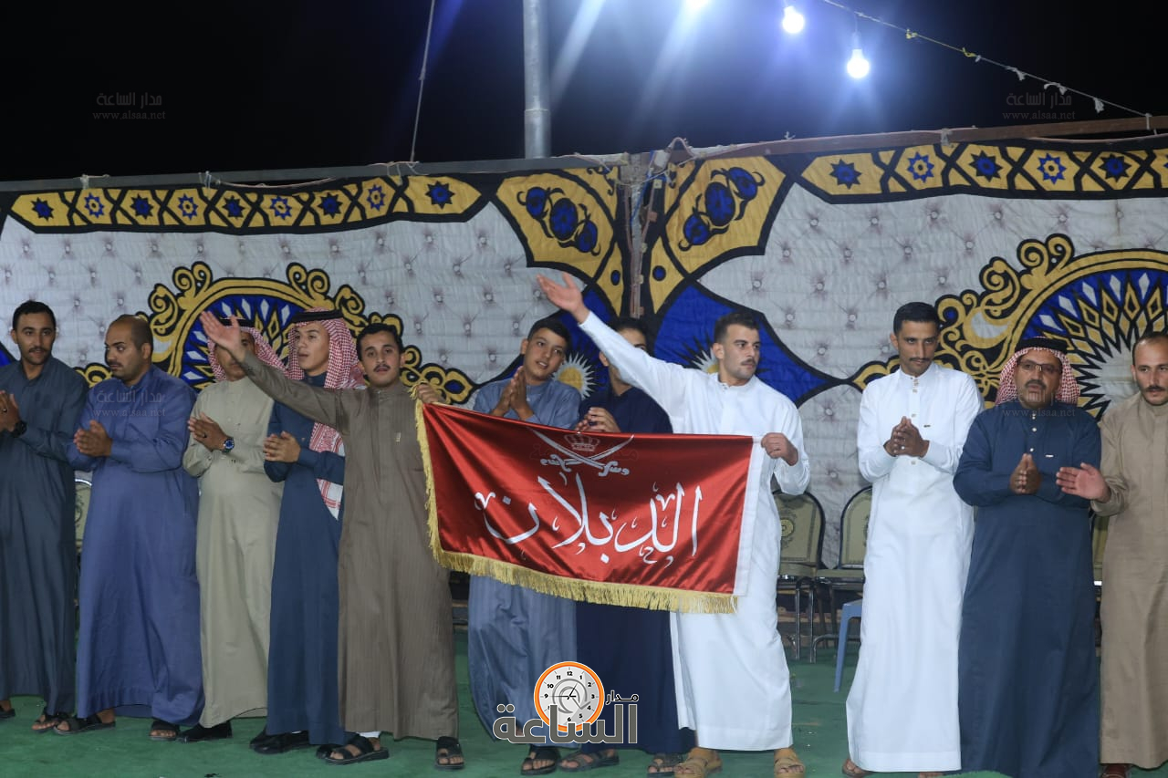 Madar Al-Saa Images 0.7927770732234936