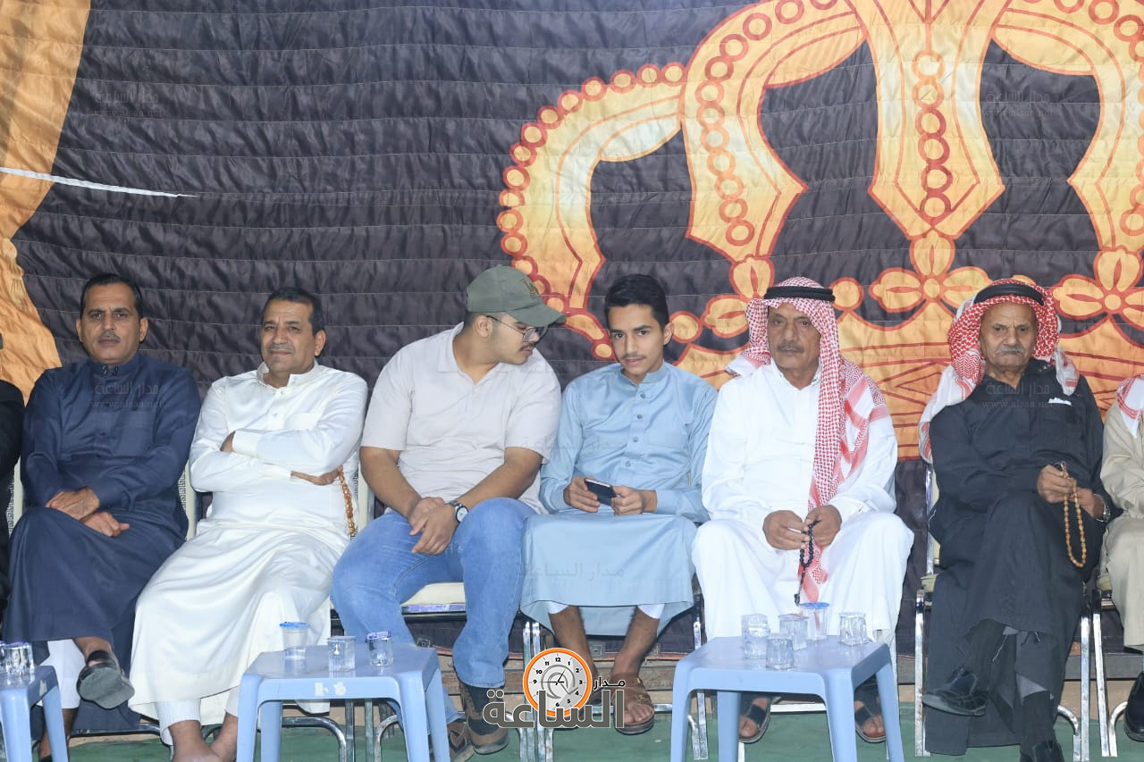 Madar Al-Saa Images 0.4836522710291903