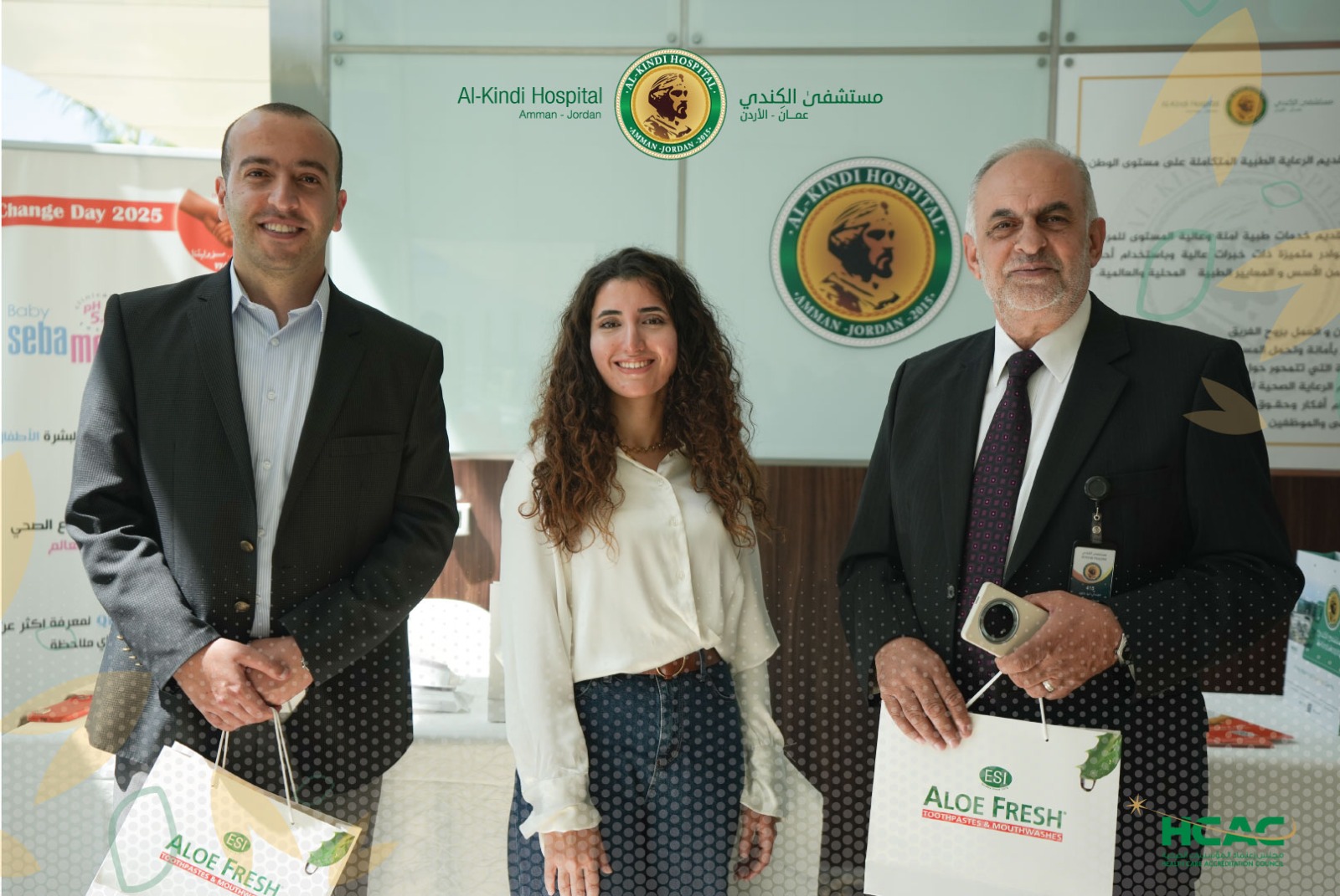 Madar Al-Saa Images 0.34986633863428773