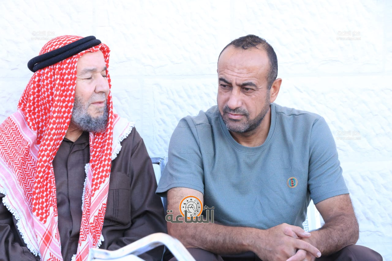 Madar Al-Saa Images 0.5545057451455975