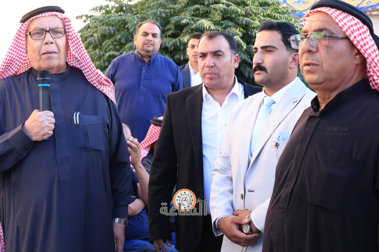 Madar Al-Saa Images 0.3065017549153777