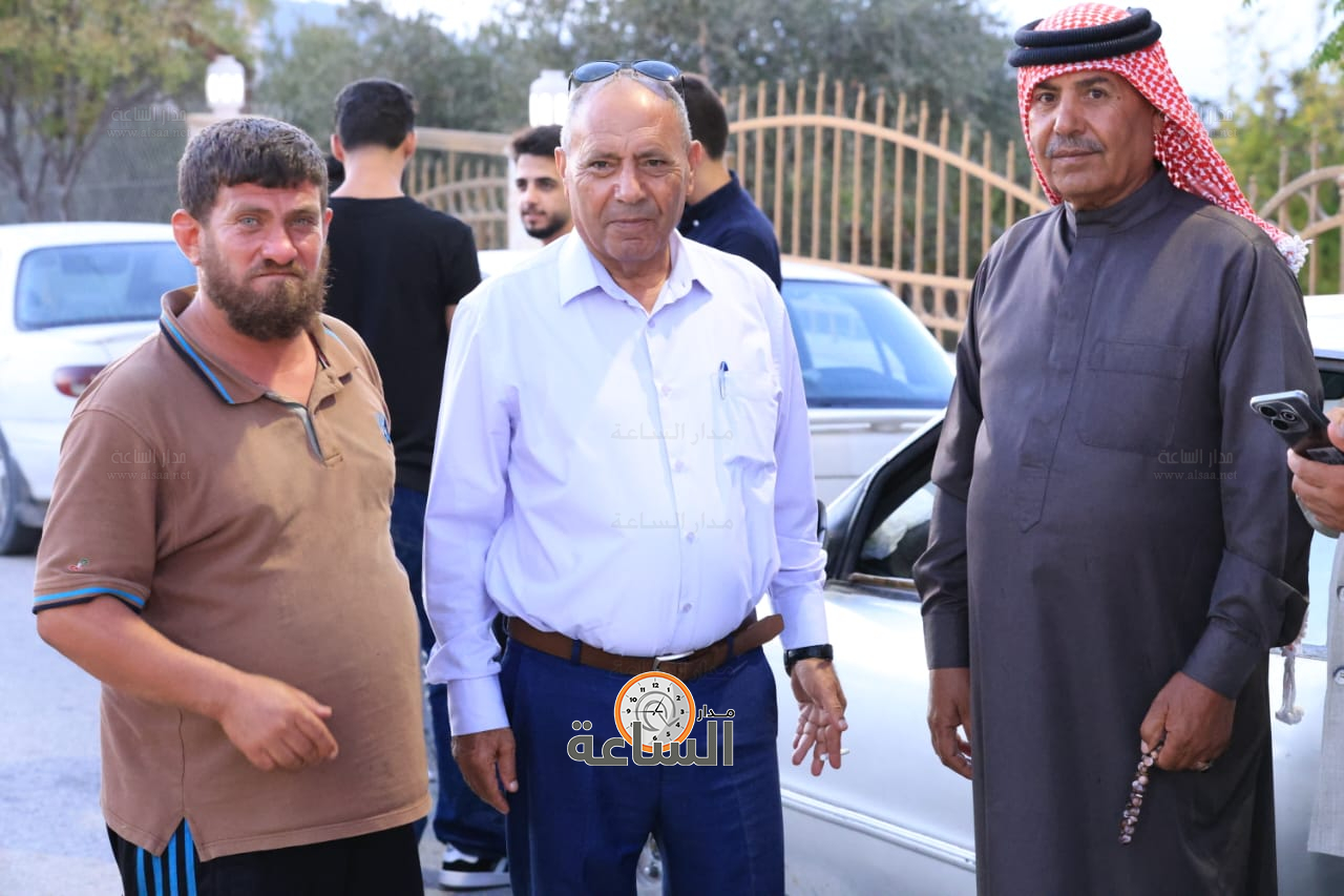 Madar Al-Saa Images 0.2336704689432737