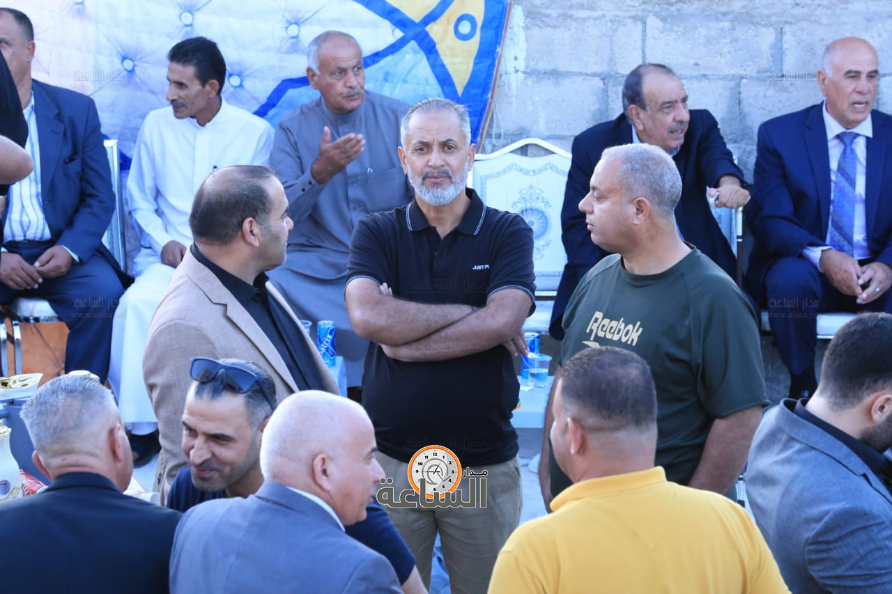 Madar Al-Saa Images 0.0108174955345548