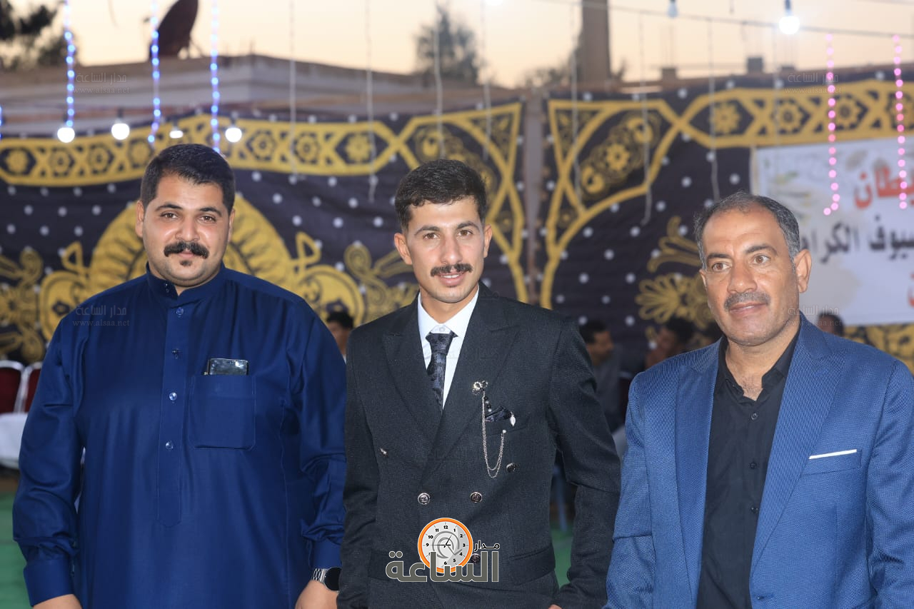 Madar Al-Saa Images 0.30884899372729024