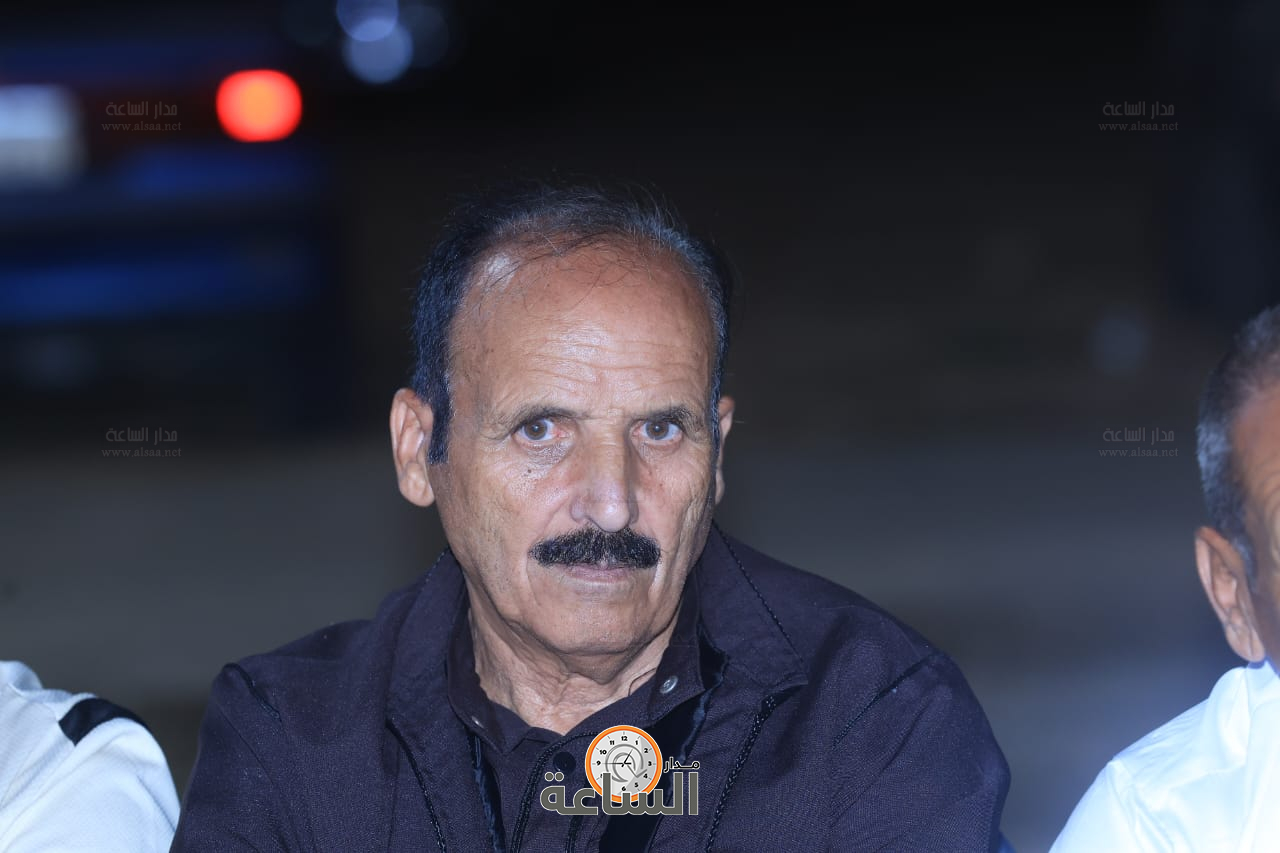 Madar Al-Saa Images 0.1485456284145651