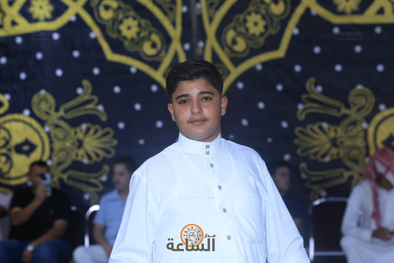 Madar Al-Saa Images 0.6185676265891502