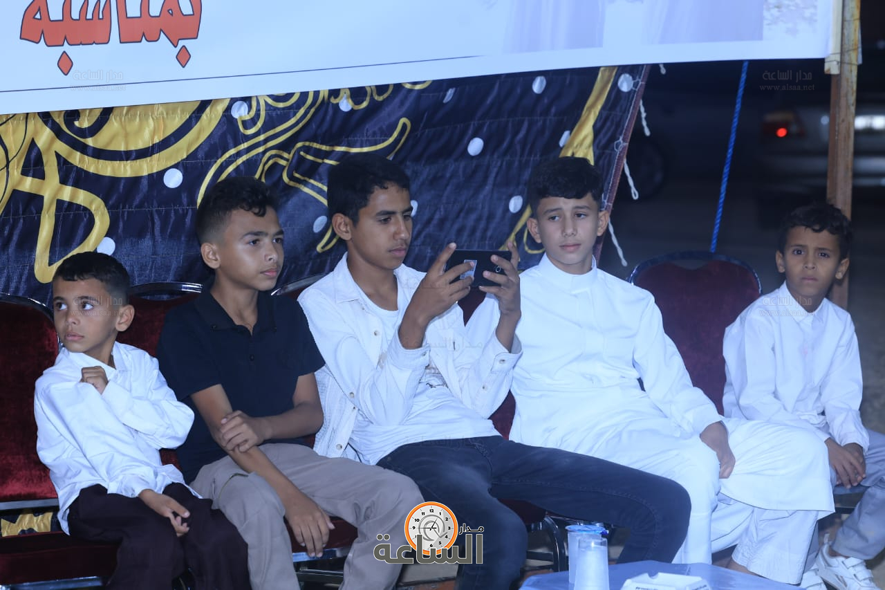 Madar Al-Saa Images 0.5580881936800053