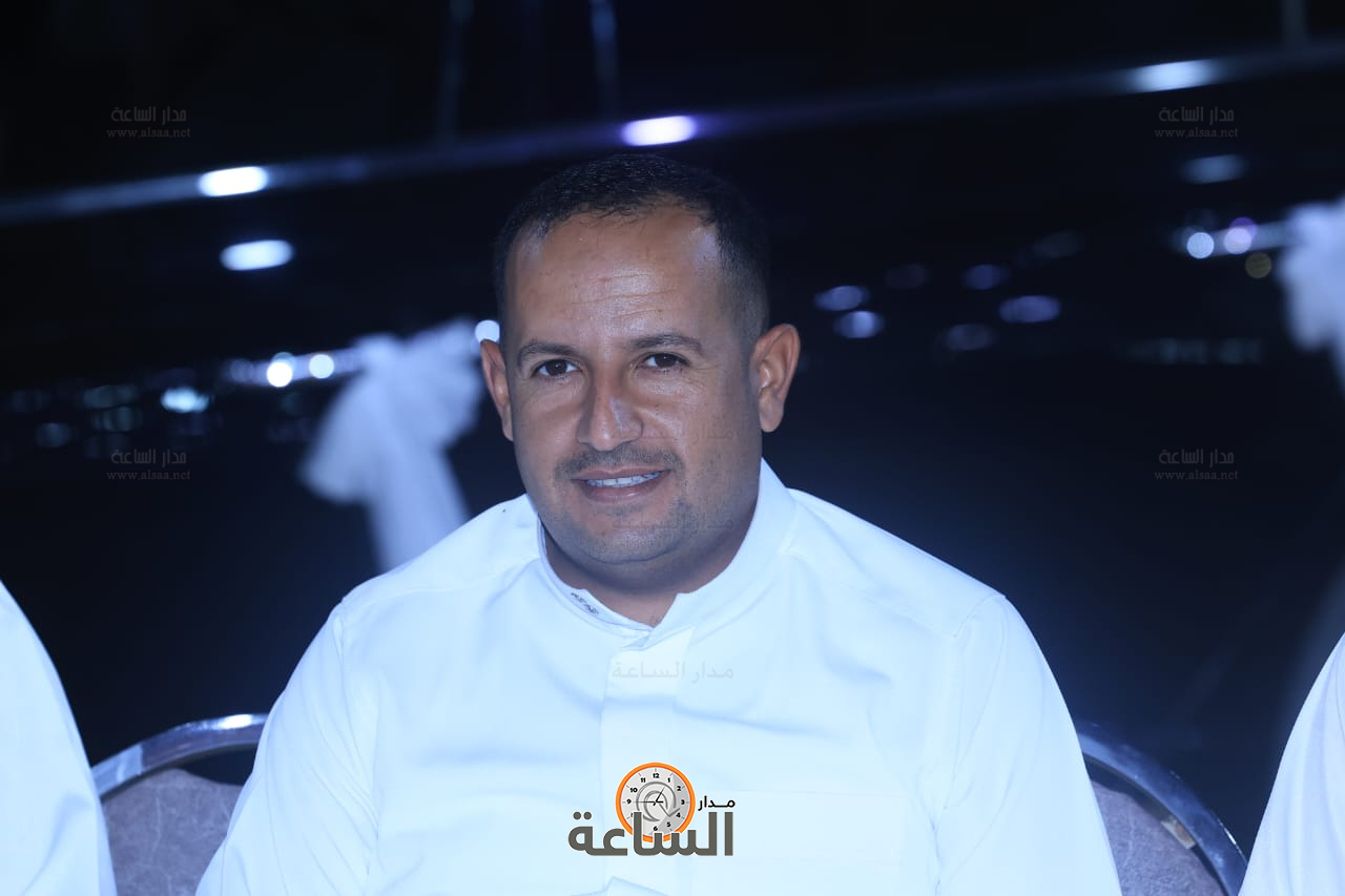 Madar Al-Saa Images 0.7036548098420132