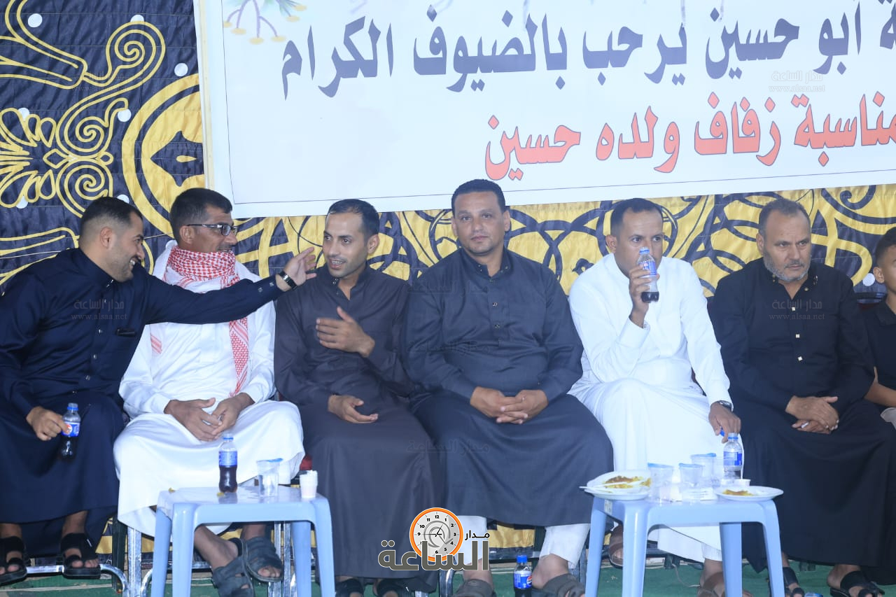 Madar Al-Saa Images 0.9972026570509948