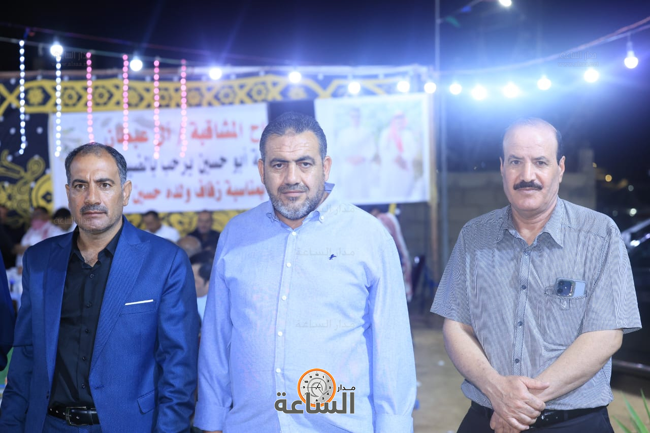 Madar Al-Saa Images 0.08719518869640774