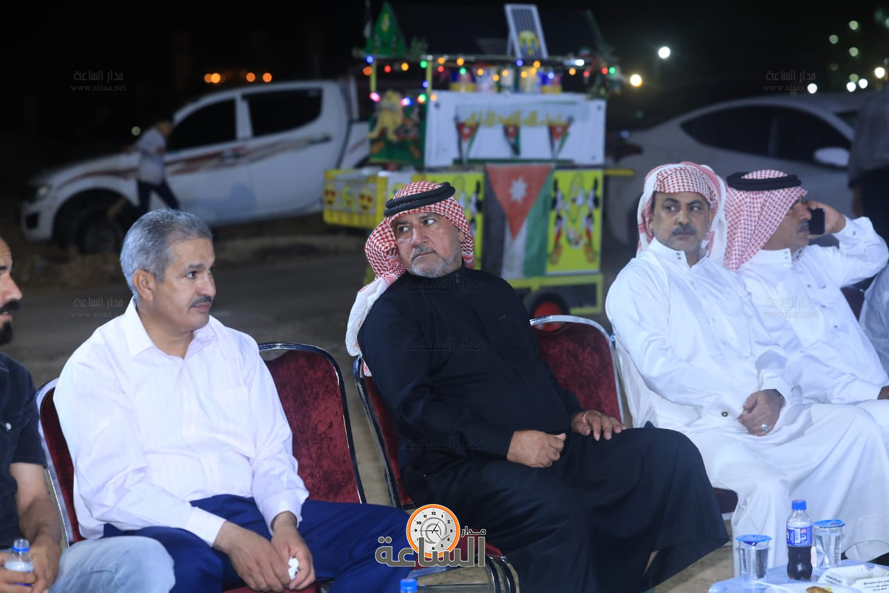 Madar Al-Saa Images 0.035988560877210474