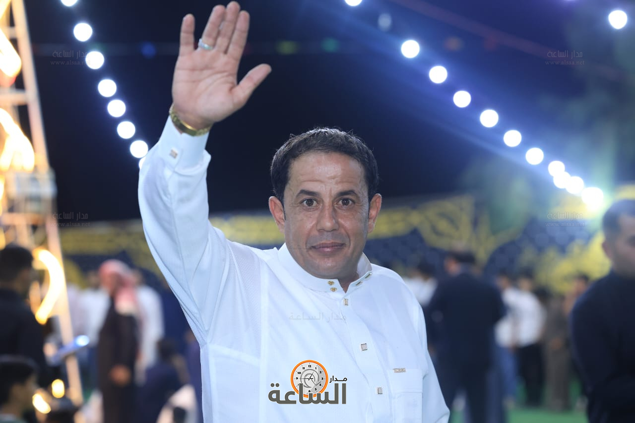 Madar Al-Saa Images 0.9536692736138603