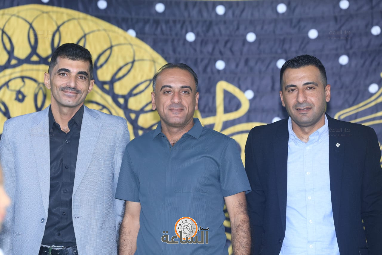 Madar Al-Saa Images 0.5314843926931