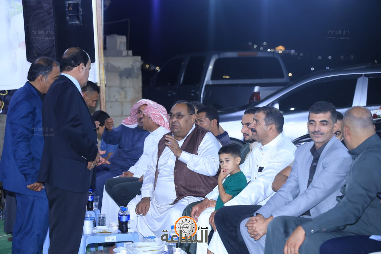 Madar Al-Saa Images 0.01855247705071761