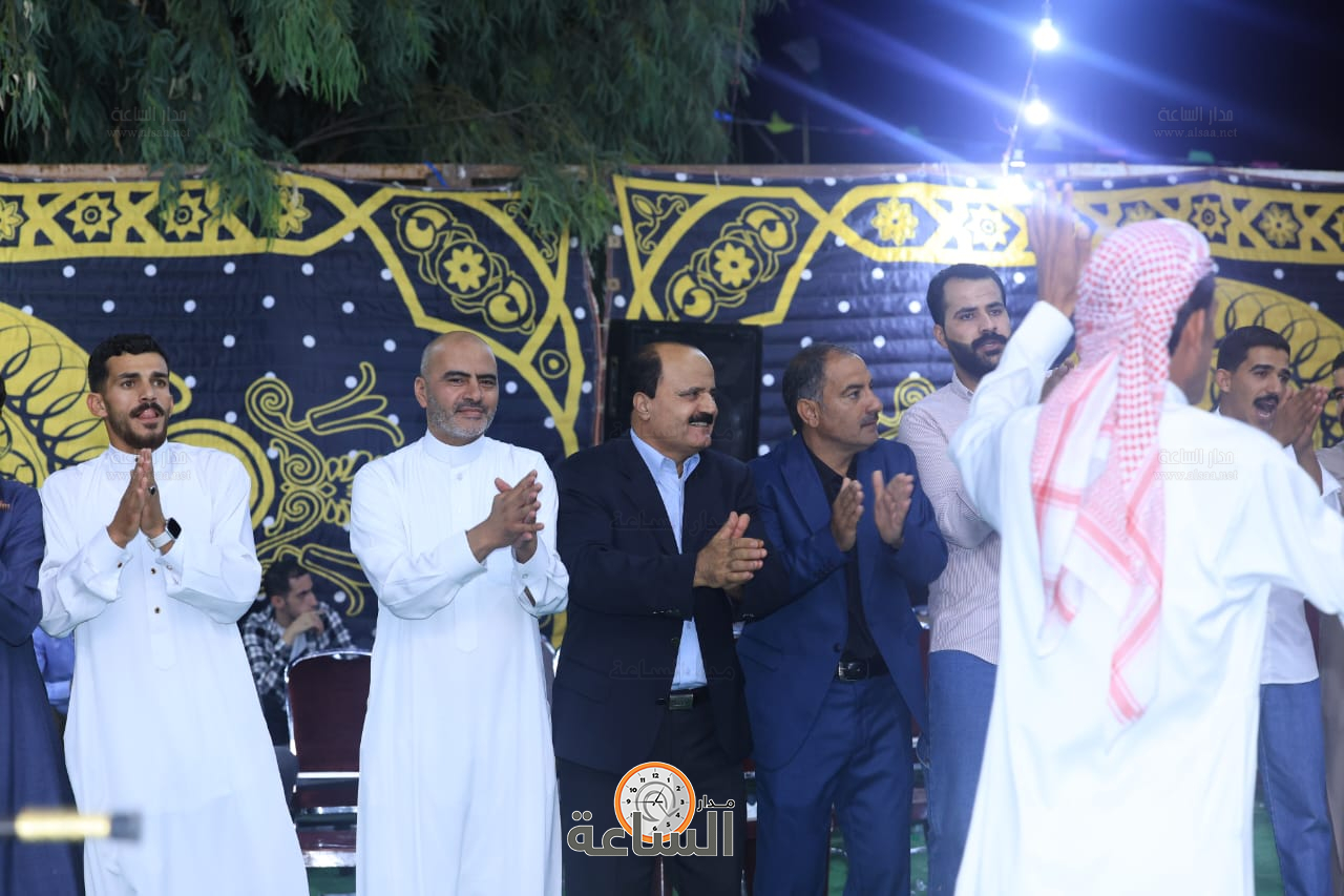 Madar Al-Saa Images 0.9229981405396329