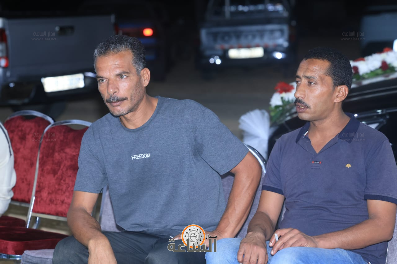 Madar Al-Saa Images 0.6535480575615753