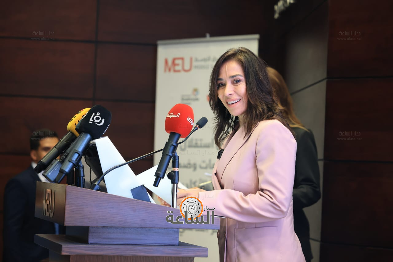 Madar Al-Saa Images 0.9008969703560595