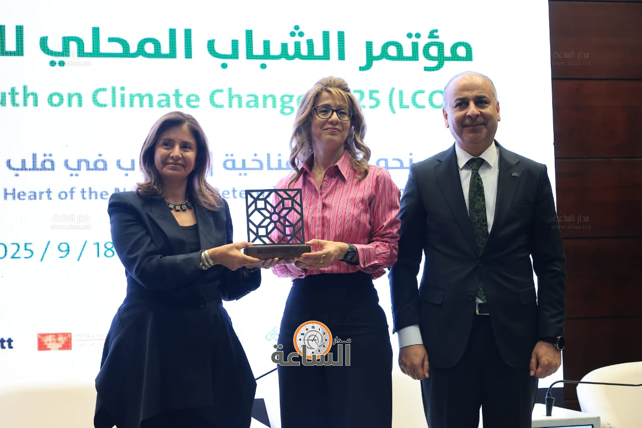 Madar Al-Saa Images 0.8477679884447509