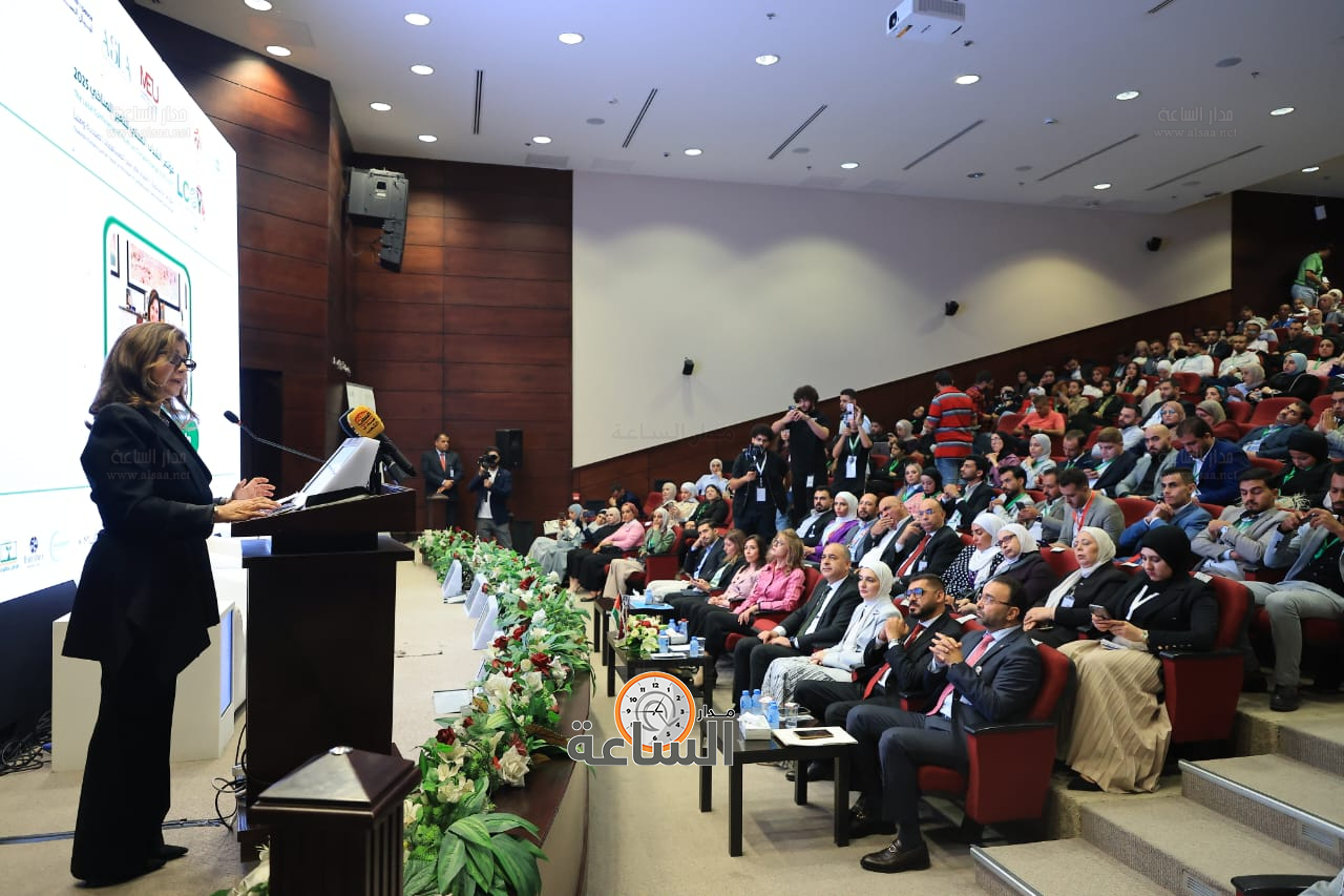 Madar Al-Saa Images 0.9738662147778951