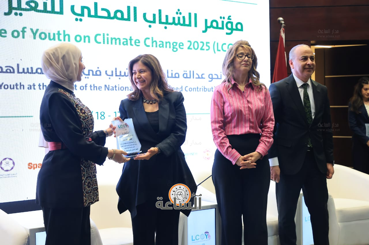 Madar Al-Saa Images 0.21419019899134295