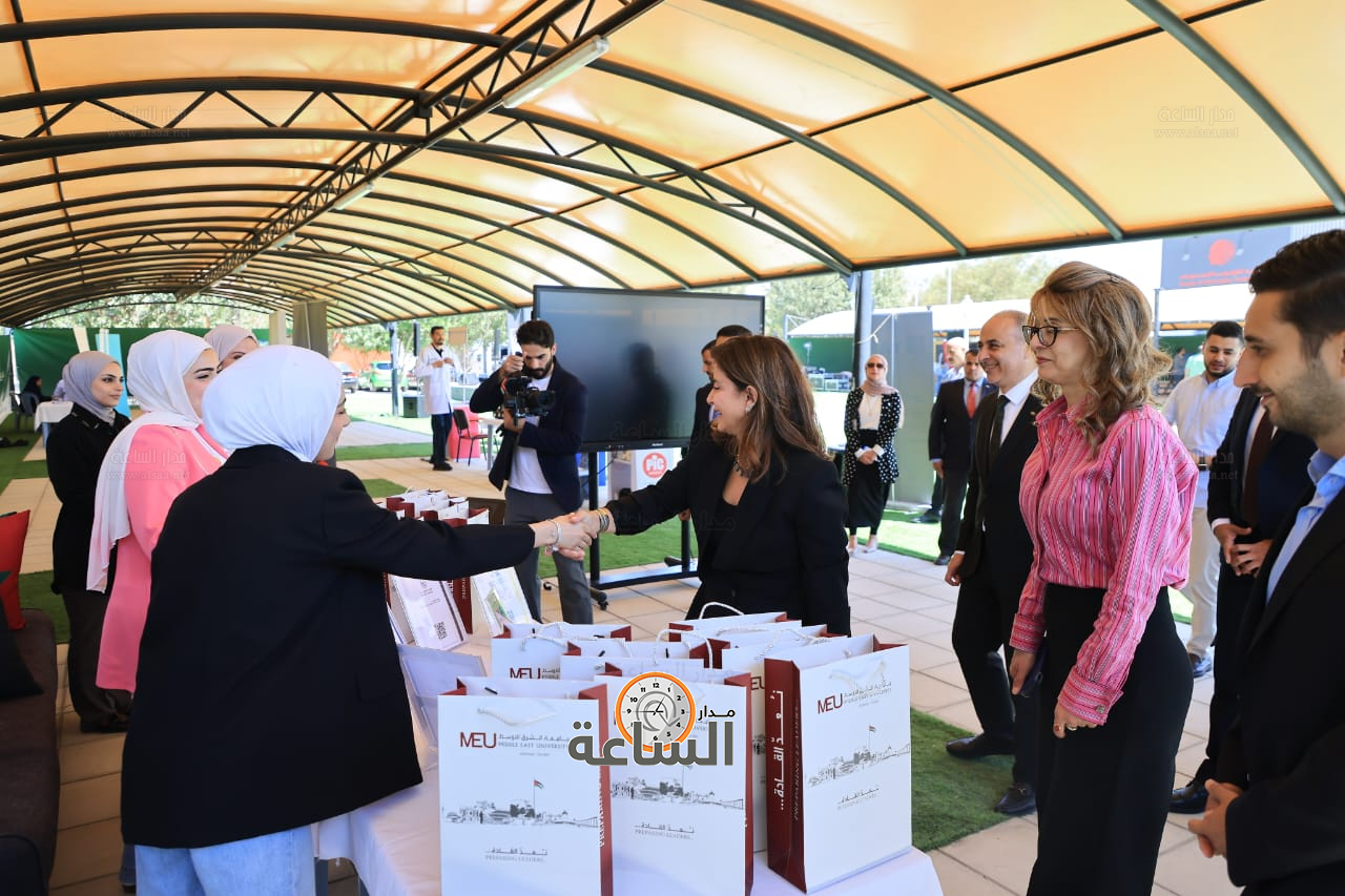 Madar Al-Saa Images 0.19606864487878772