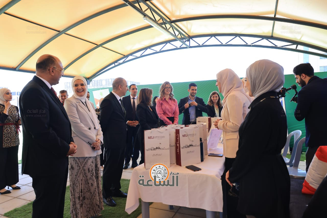 Madar Al-Saa Images 0.49517569666310723