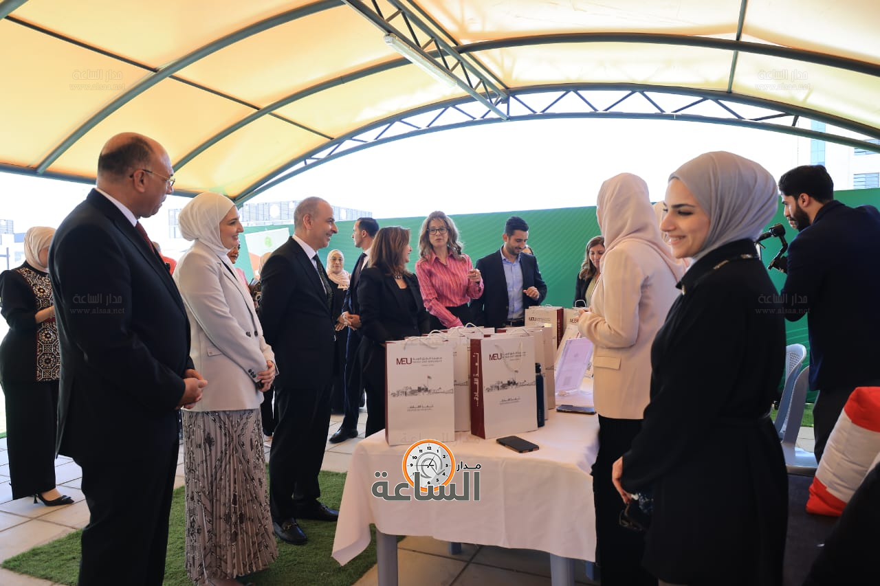 Madar Al-Saa Images 0.5950265033404359