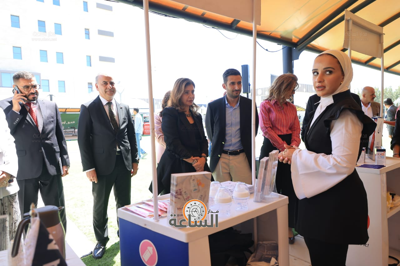 Madar Al-Saa Images 0.29668431589259114