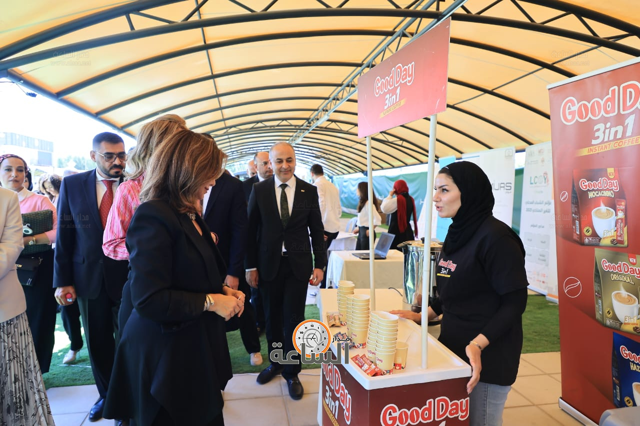 Madar Al-Saa Images 0.0003592137205649104