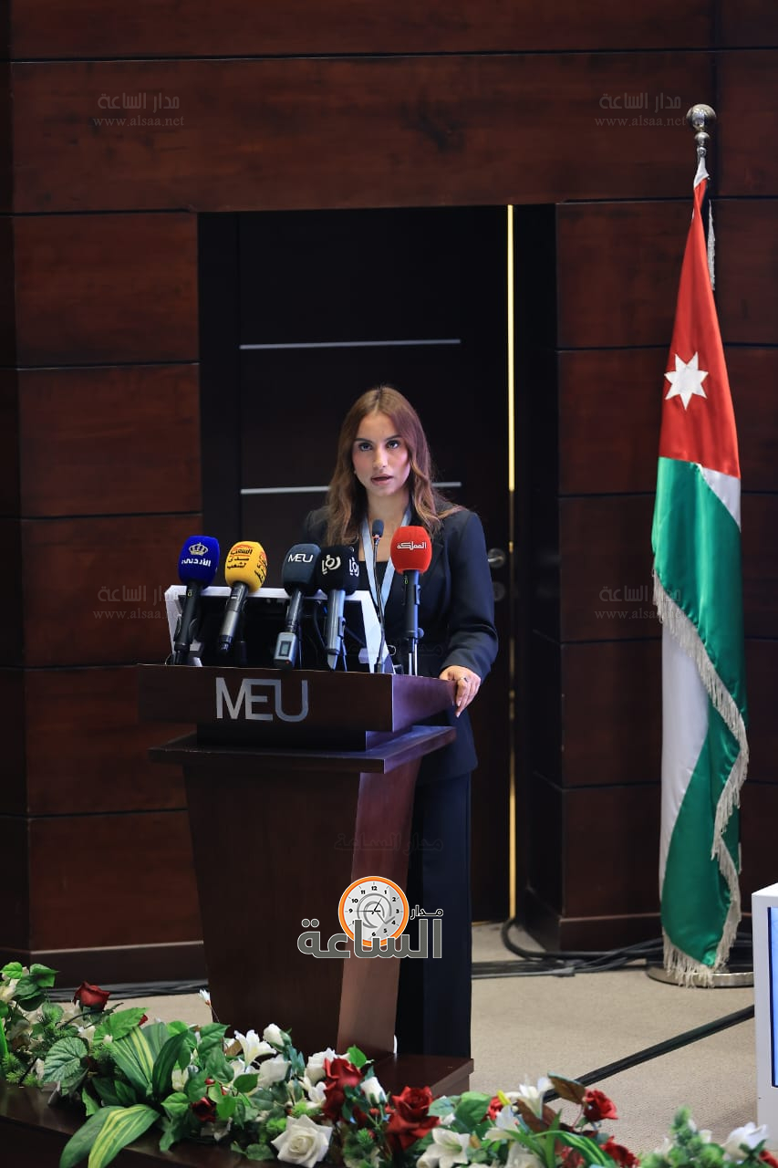 Madar Al-Saa Images 0.020840266472329727