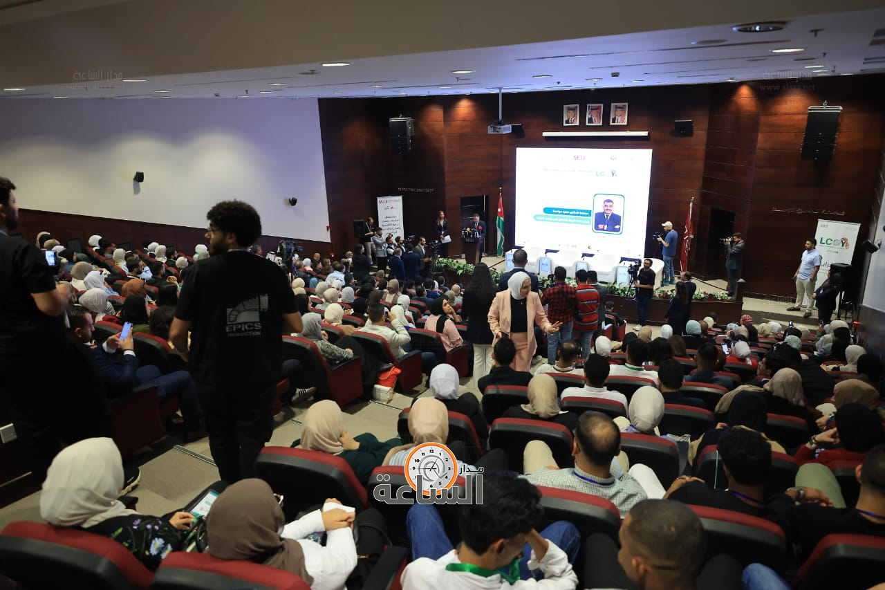 Madar Al-Saa Images 0.4474507151782281