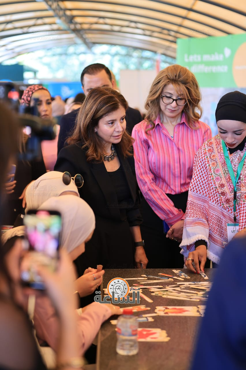 Madar Al-Saa Images 0.10701839794529533