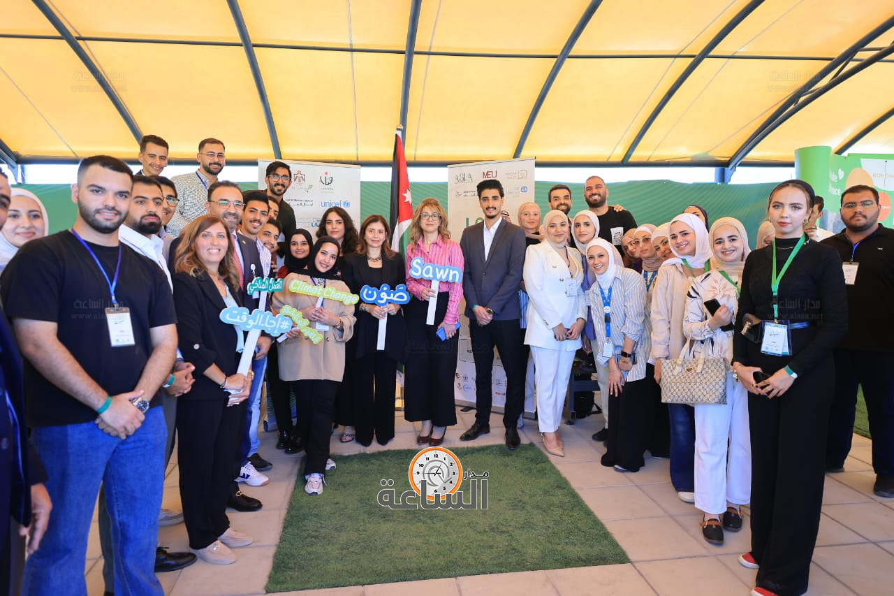 Madar Al-Saa Images 0.41183237740766765