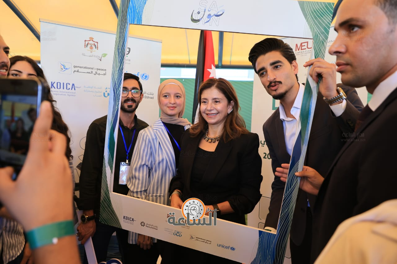 Madar Al-Saa Images 0.5892038683211989